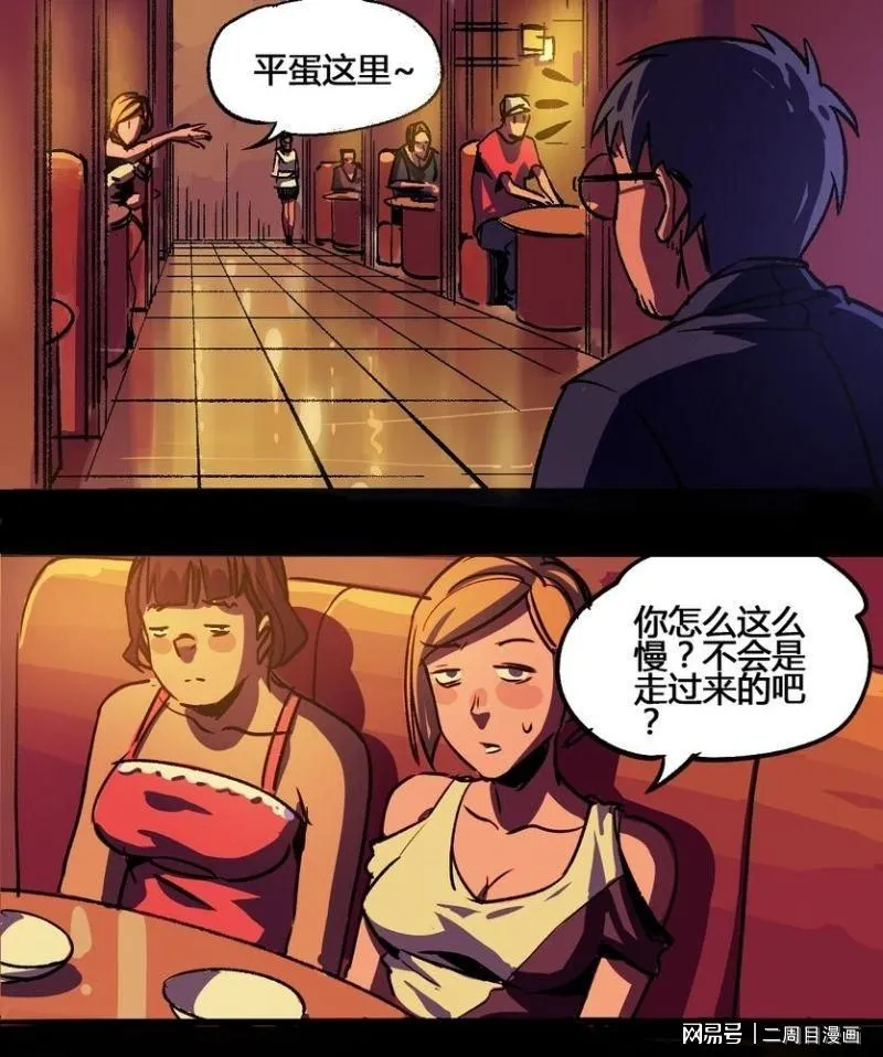 a771f50fj00q3ieda0036c000m800qmp.webp