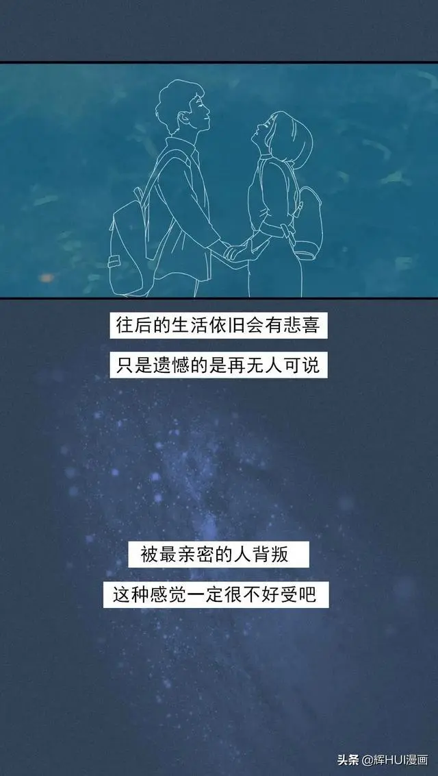 ?url=http%3A%2F%2Fdingyue.ws.126.net%2F2020%2F0115%2F9c88b3acj00q44qyh0021c000hs00vgg.webp