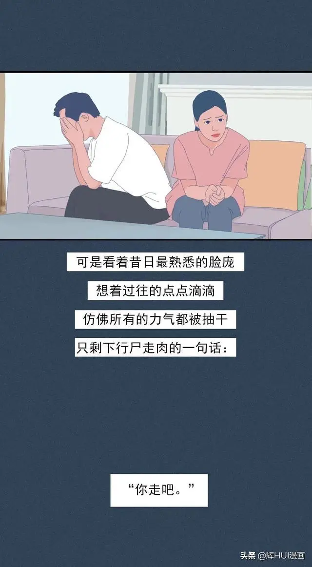?url=http%3A%2F%2Fdingyue.ws.126.net%2F2020%2F0115%2Fecfb0380j00q44qyh0025c000hs00wbg.webp