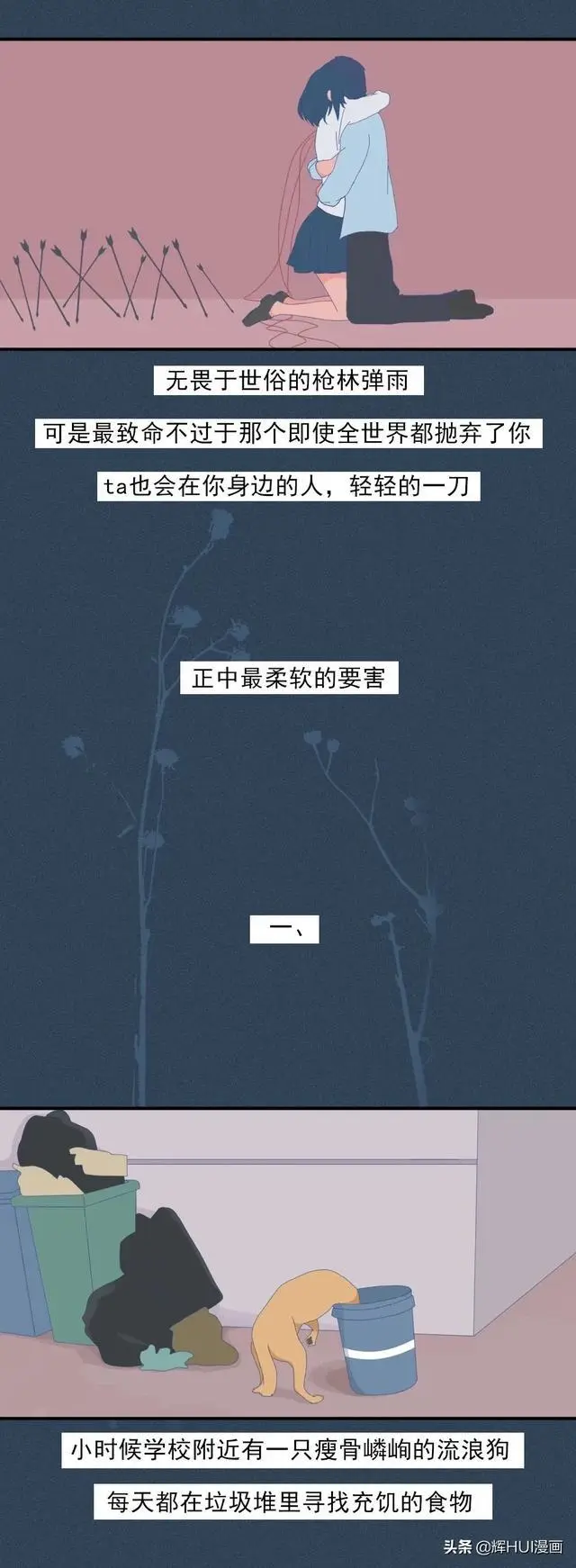 ?url=http%3A%2F%2Fdingyue.ws.126.net%2F2020%2F0115%2Ff1d41578j00q44qye0035c000hs01ceg.webp