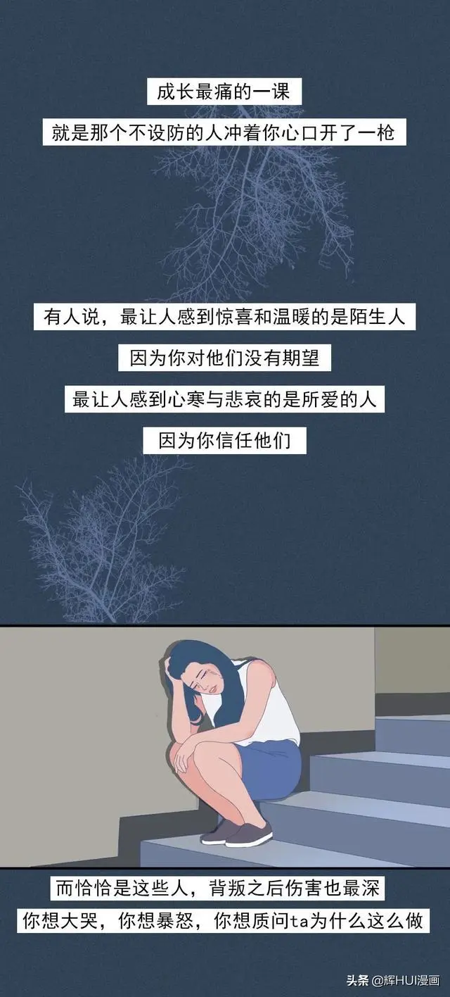 ?url=http%3A%2F%2Fdingyue.ws.126.net%2F2020%2F0115%2Fdea64cbcj00q44qyh0038c000hs013cg.webp
