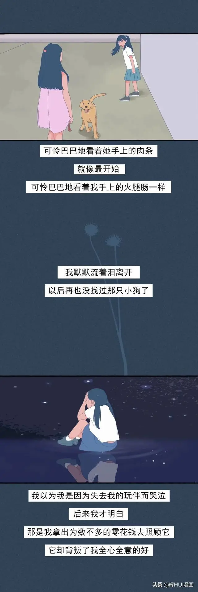 ?url=http%3A%2F%2Fdingyue.ws.126.net%2F2020%2F0115%2F17b6146dj00q44qyf003bc000hs01gzg.webp