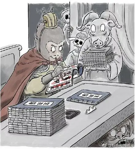 ?url=http%3A%2F%2Fcrawl.ws.126.net%2Fimg%2Fea4da7c2fe57e58c055065e6e01a6397.webp