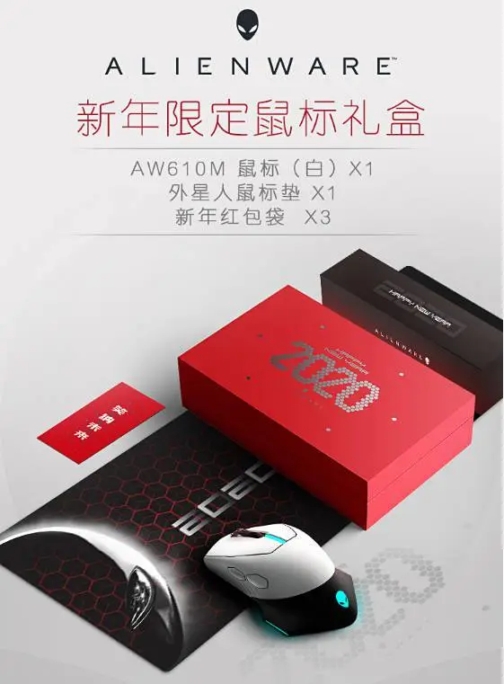 ?url=http%3A%2F%2Fdingyue.ws.126.net%2F2020%2F0118%2F2b987705j00q4b21c001ec000fl00l5m.webp