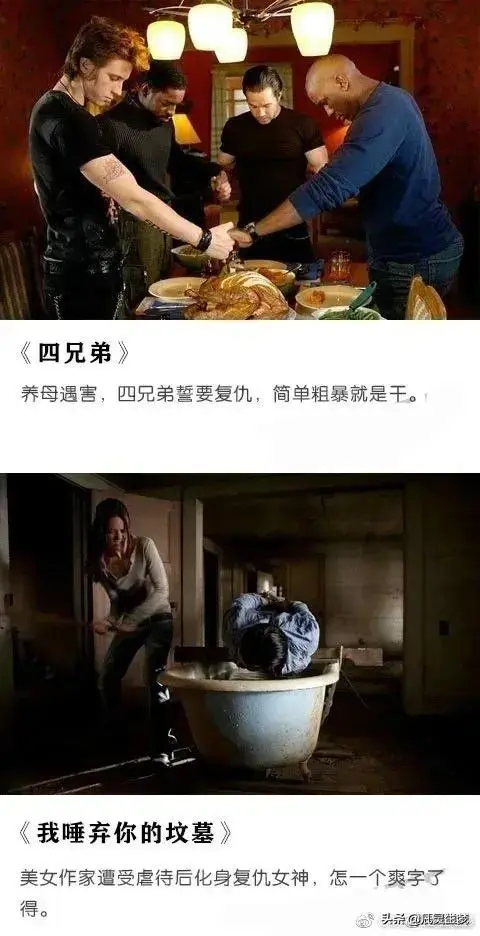 383f71f7325549e8967fbc1e1d053c71.webp