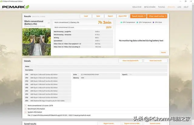 ?url=http%3A%2F%2Fdingyue.ws.126.net%2F2020%2F0118%2Fbab83f57j00q4ak9r000xc000hs00bfg.webp