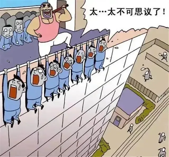 ?url=http%3A%2F%2Fdingyue.ws.126.net%2F2020%2F0115%2Fff1e17e5j00q44vwf0025c000hs00glg.webp