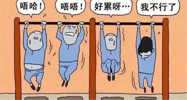 ?url=http%3A%2F%2Fdingyue.ws.126.net%2F2020%2F0115%2F53ef1081j00q44vwe0012c000hs009ig.webp