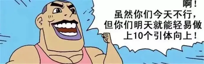?url=http%3A%2F%2Fdingyue.ws.126.net%2F2020%2F0115%2F1ddb0b26j00q44vwe0015c000rs008rg.webp