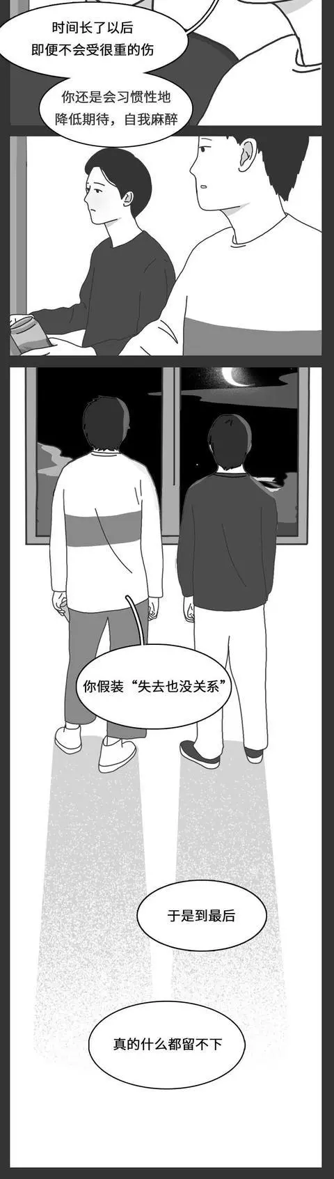 ?url=http%3A%2F%2Fdingyue.ws.126.net%2F2020%2F0116%2Fb5486f95j00q46k9h002gc000dc01b1g.webp