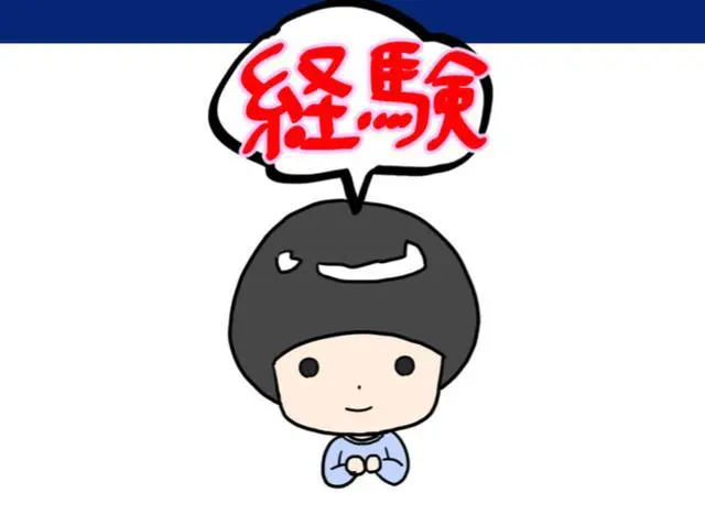 ?url=http%3A%2F%2Fdingyue.ws.126.net%2F2020%2F0119%2F86a95500j00q4cu9l000lc000hs00d0m.webp