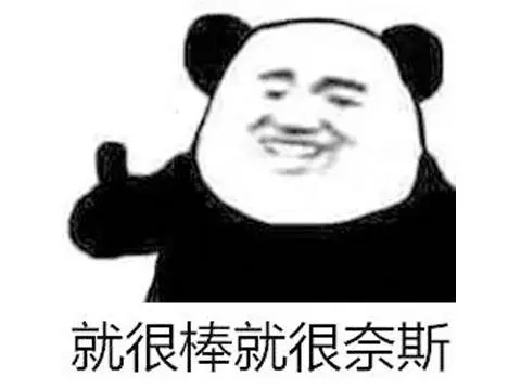 ?url=http%3A%2F%2Fcrawl.ws.126.net%2Fimg%2Fcb7262c361f8664175077474ffa421f9.webp