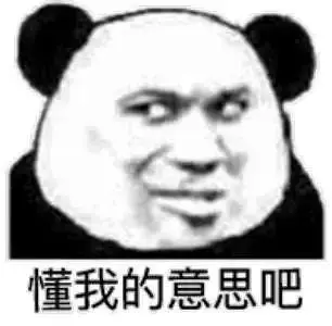 ?url=http%3A%2F%2Fdingyue.ws.126.net%2F2020%2F0120%2Fc25cd4afj00q4dytb000cc0008i008cm.webp