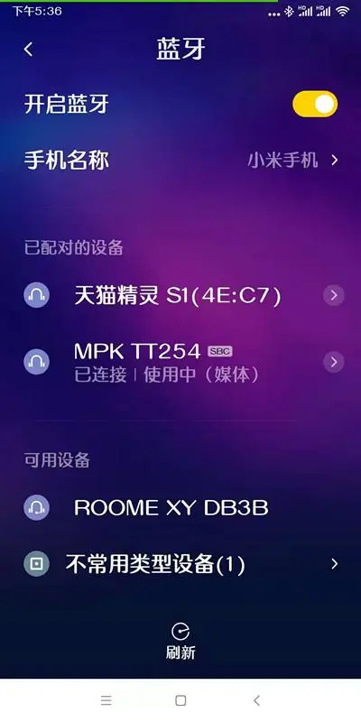 ?url=http%3A%2F%2Fdingyue.ws.126.net%2F2019%2F1216%2Fc8ae6124j00q2lse1001rc000b400m8m.webp