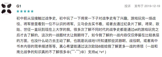 ?url=http%3A%2F%2Fdingyue.ws.126.net%2F2020%2F0121%2Ff9fb618fp00q4f58z002jc200hn0068g00hn0068.webp