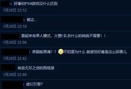 ?url=http%3A%2F%2Fdingyue.ws.126.net%2F2020%2F0121%2F393814c4j00q4fv91000lc000bx0085m.webp