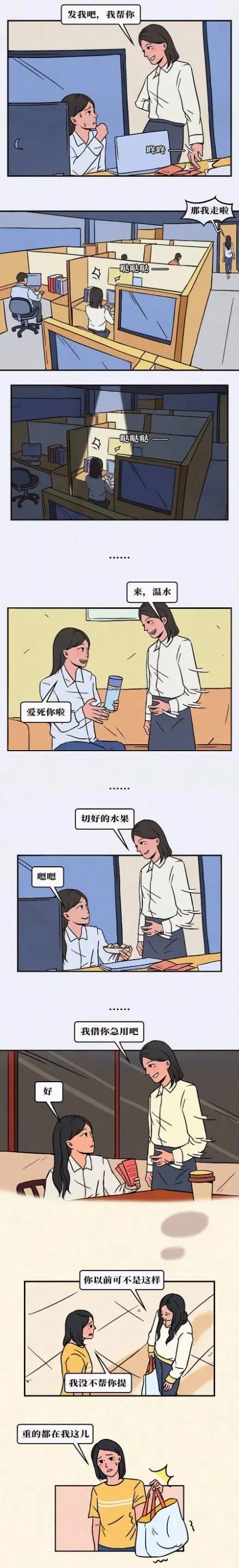?url=http%3A%2F%2Fdingyue.ws.126.net%2F2020%2F0118%2F17d2be52j00q49w430051c000c80289g.webp