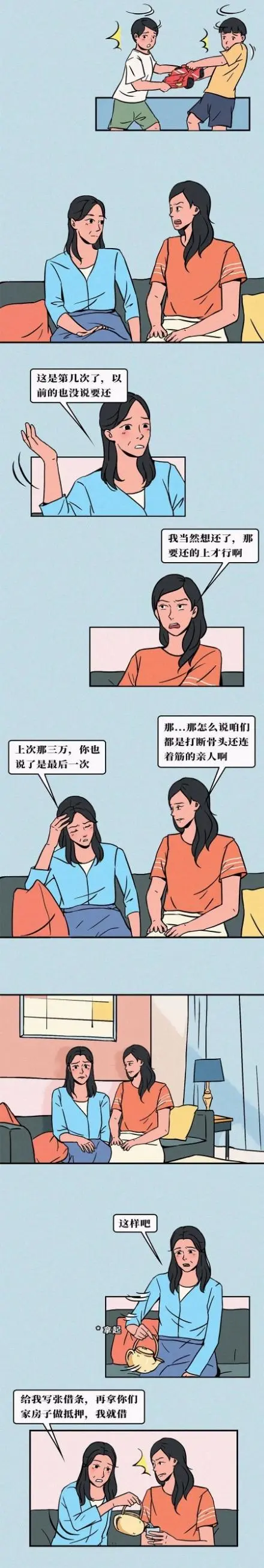 ?url=http%3A%2F%2Fdingyue.ws.126.net%2F2020%2F0118%2F2f5255f2j00q49w43004nc000c8020jg.webp