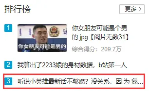 ?url=http%3A%2F%2Fdingyue.ws.126.net%2F2020%2F0121%2F258d7402p00q4frsk000rc0008i0058m.webp