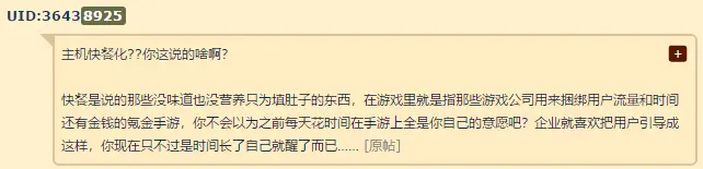 ?url=http%3A%2F%2Fdingyue.ws.126.net%2F2020%2F0115%2F17f9ddfap00q44p71000tc000hu004bm.webp
