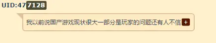 ?url=http%3A%2F%2Fdingyue.ws.126.net%2F2020%2F0115%2Feca6aff9p00q44p710009c000c4002gm.webp