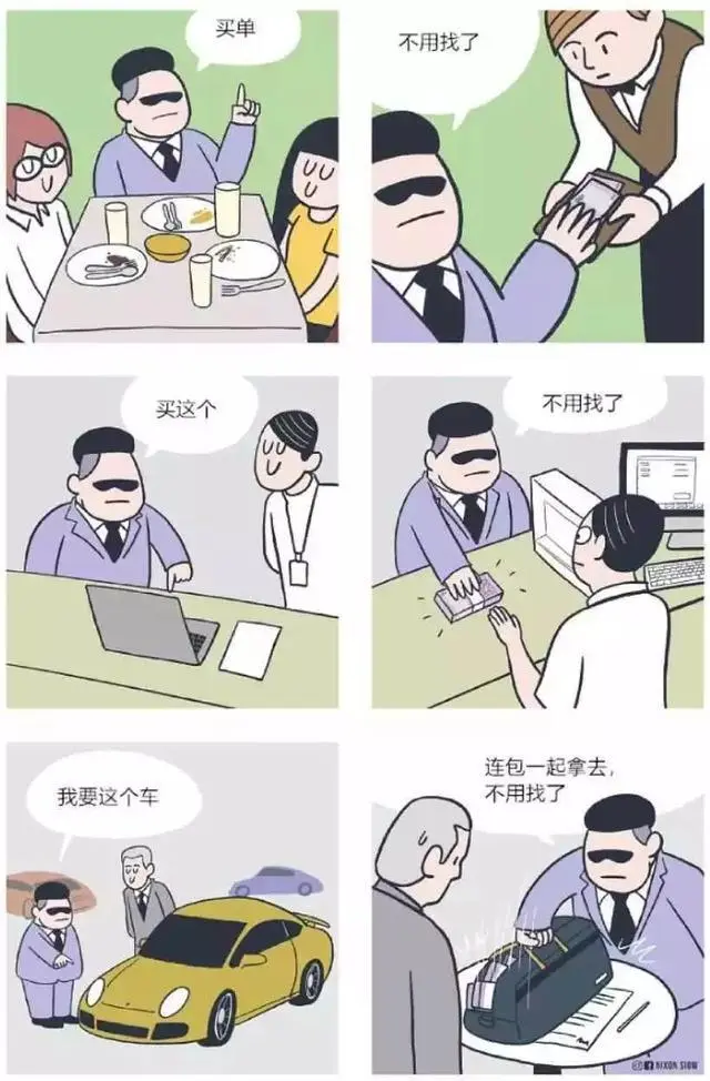 ?url=http%3A%2F%2Fdingyue.ws.126.net%2F2020%2F0121%2F529bc302j00q4g3g3002dc000hs00r2g.webp