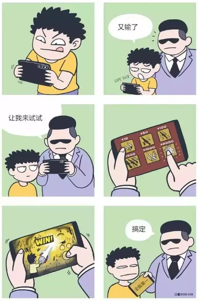 ?url=http%3A%2F%2Fdingyue.ws.126.net%2F2020%2F0121%2F06a05a72j00q4g3g30029c000hs00r2g.webp