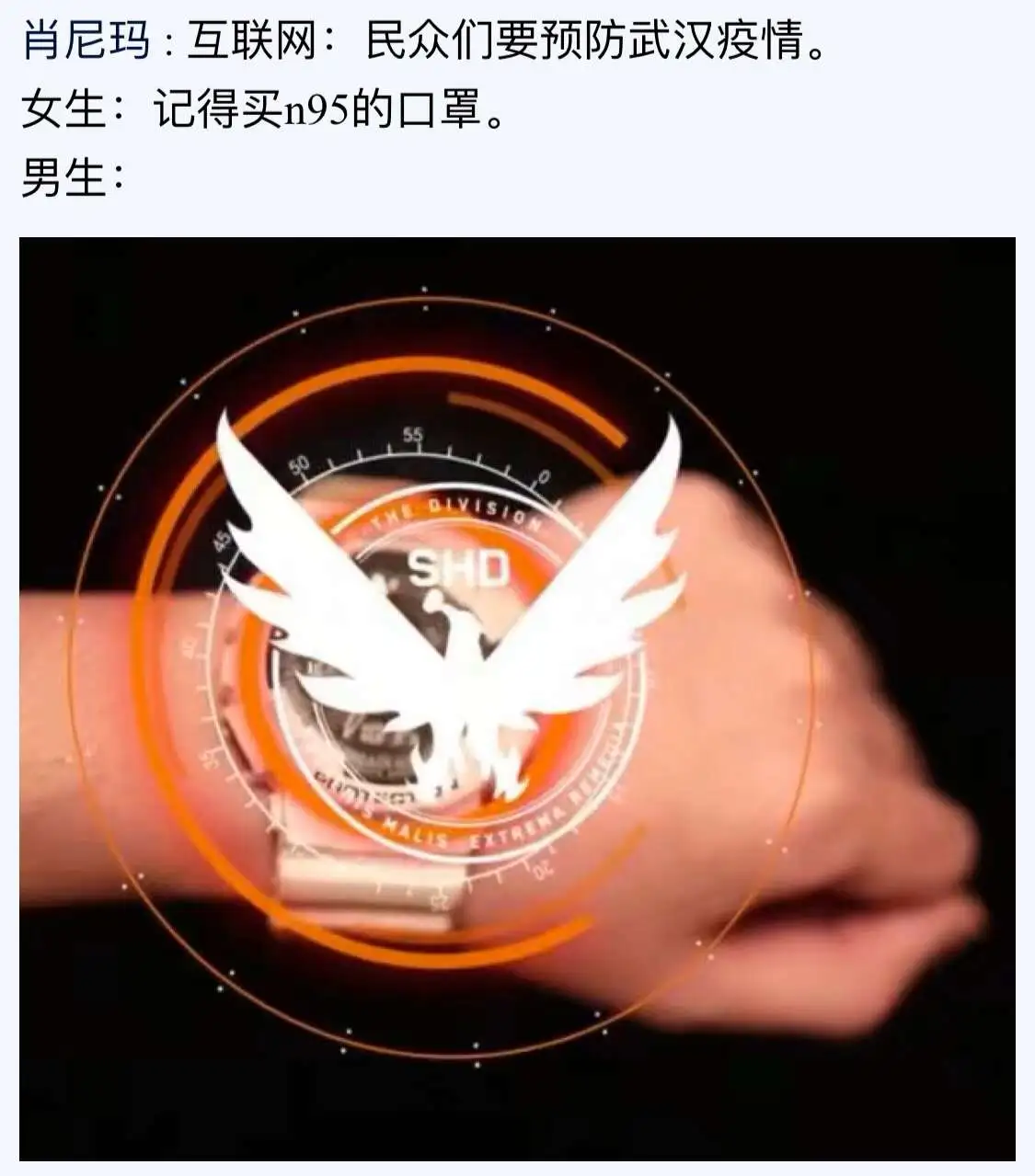 200121183641548_u73678.webp