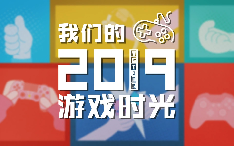 200116211924883_u2505.webp