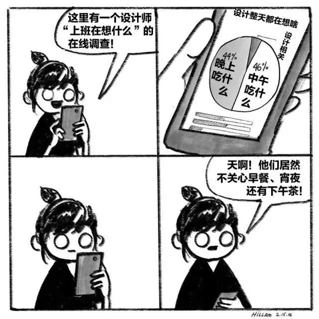 ?url=http%3A%2F%2Fcrawl.ws.126.net%2Fimg%2F287fdb1db7cc06d8c6f100fa2348dffd.webp