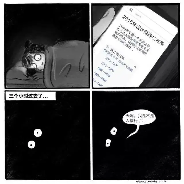 ?url=http%3A%2F%2Fcrawl.ws.126.net%2Fimg%2Ff3681db577ca5407f78681d91d8018c3.webp