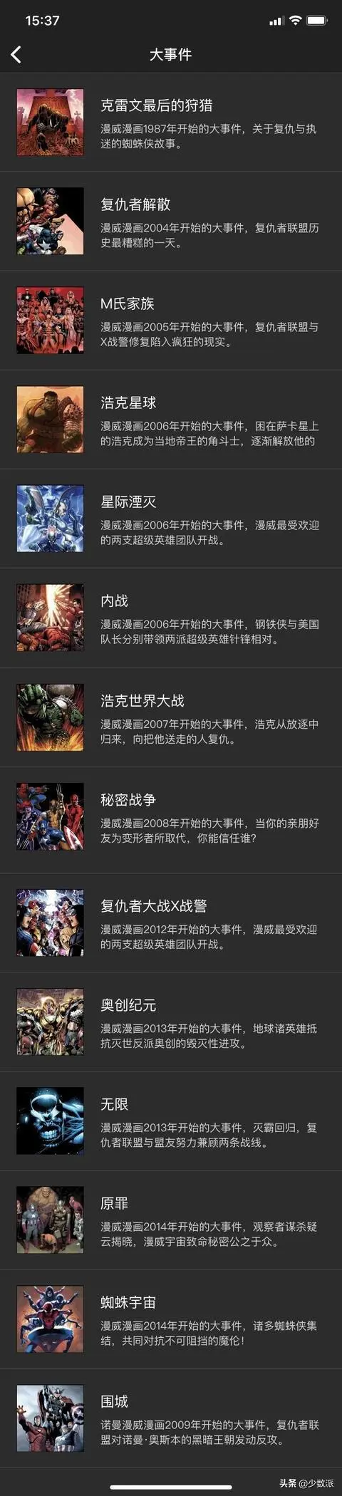 ?url=http%3A%2F%2Fcrawl.ws.126.net%2Fimg%2F2511c4f7bc4ffd5d2c2f760cad5ec960.webp