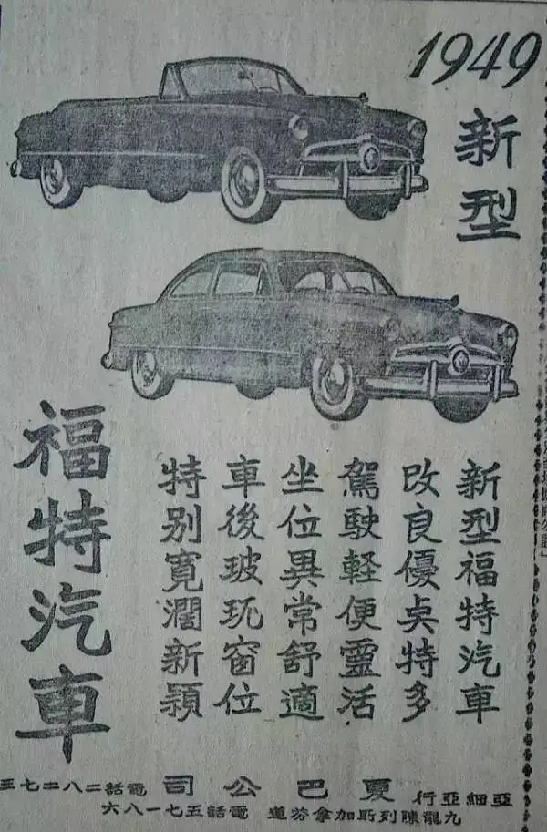 ?url=http%3A%2F%2Fdingyue.ws.126.net%2F2020%2F0112%2F3b71eb50j00q3zo7s002dc000go00pdm.webp