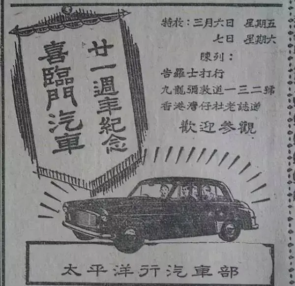 ?url=http%3A%2F%2Fdingyue.ws.126.net%2F2020%2F0112%2F8d045af3j00q3zo7r001ec000go00g6m.webp