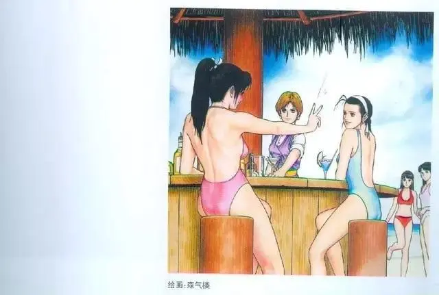 ?url=http%3A%2F%2Fdingyue.ws.126.net%2F2020%2F0122%2F6b169759j00q4iip7000xc000hs00bzm.webp