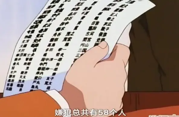 ?url=http%3A%2F%2Fdingyue.ws.126.net%2F2020%2F0120%2Fb82e43f7p00q4eksd006rc000gh00asm.webp