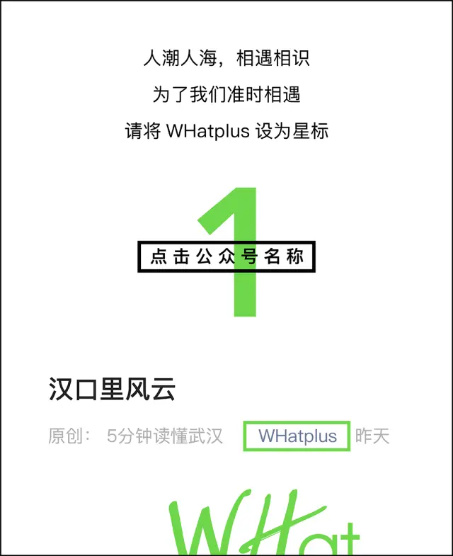 132802viwmnrmn5owi6wpw.webp