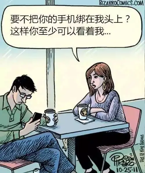 ?url=http%3A%2F%2Fdingyue.ws.126.net%2F2020%2F0119%2Fbc39fec8j00q4cw42001cc000dw00gmm.webp