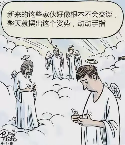 ?url=http%3A%2F%2Fdingyue.ws.126.net%2F2020%2F0119%2Fd90920d2j00q4cw420023c000dw00g2m.webp
