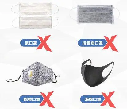 ?url=http%3A%2F%2Fdingyue.ws.126.net%2F2020%2F0124%2Fb6c0e13ej00q4kknt000jc200bi009vg00bi009v.webp