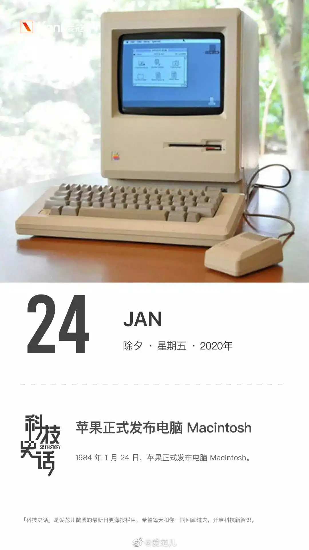 1579856429756_76e3976105750241e46177b39d3b333c.webp