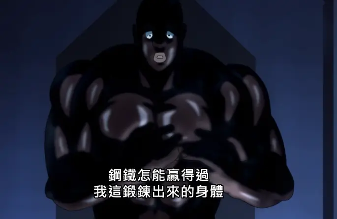 ?url=http%3A%2F%2Fdingyue.ws.126.net%2F2020%2F0124%2F2c76a2b4p00q4lk0l005bc000j100cdm.webp