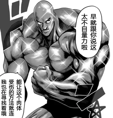 ?url=http%3A%2F%2Fdingyue.ws.126.net%2F2020%2F0124%2F81b92282p00q4lk0l005oc000cz00dhm.webp