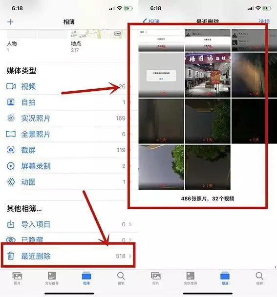 ?url=http%3A%2F%2Fdingyue.ws.126.net%2F2020%2F0124%2Fd2b636e5j00q4kpno0019c200fr00gxg00fr00gx.webp