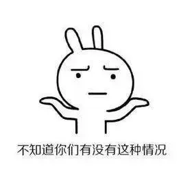 ?url=http%3A%2F%2Fdingyue.ws.126.net%2F2020%2F0124%2F451c30a0j00q4kpnn0007c2007c006vg007c006v.webp