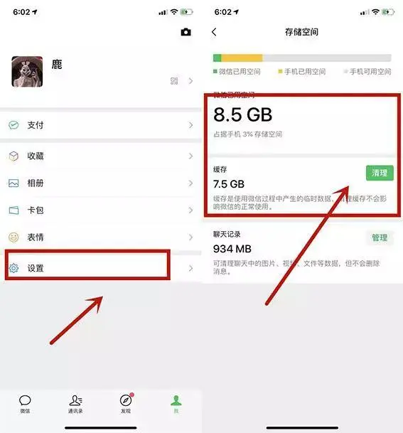 ?url=http%3A%2F%2Fdingyue.ws.126.net%2F2020%2F0124%2F689f5225j00q4kpno000tc200fr00gxg00fr00gx.webp