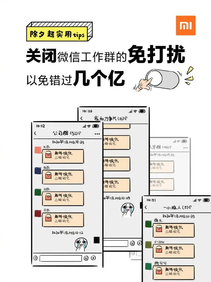 ?url=http%3A%2F%2Fdingyue.ws.126.net%2F2020%2F0124%2F054f47bej00q4lxsb004mc000sg011xm.webp