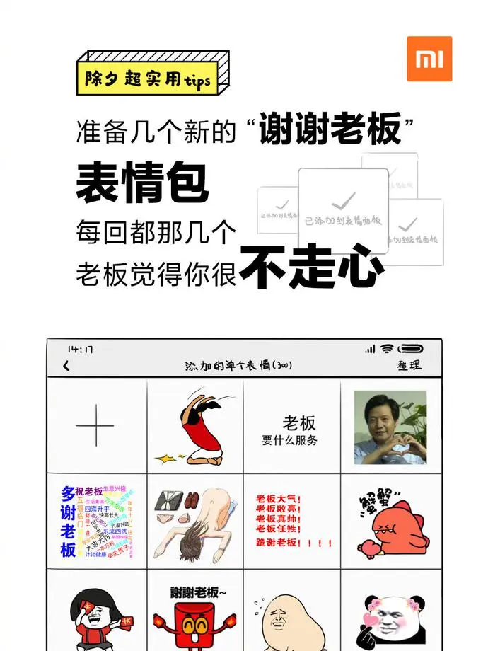 ?url=http%3A%2F%2Fdingyue.ws.126.net%2F2020%2F0124%2F0e5053a6j00q4lxsb005bc000sg011xm.webp