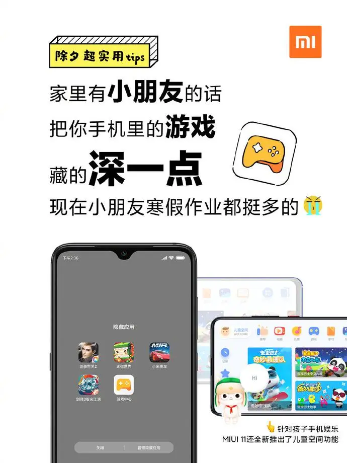 ?url=http%3A%2F%2Fdingyue.ws.126.net%2F2020%2F0124%2F38898d39j00q4lxsb004xc000sg011xm.webp