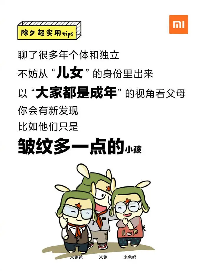 ?url=http%3A%2F%2Fdingyue.ws.126.net%2F2020%2F0124%2F0b883d47j00q4lxsb0049c000sg011xm.webp